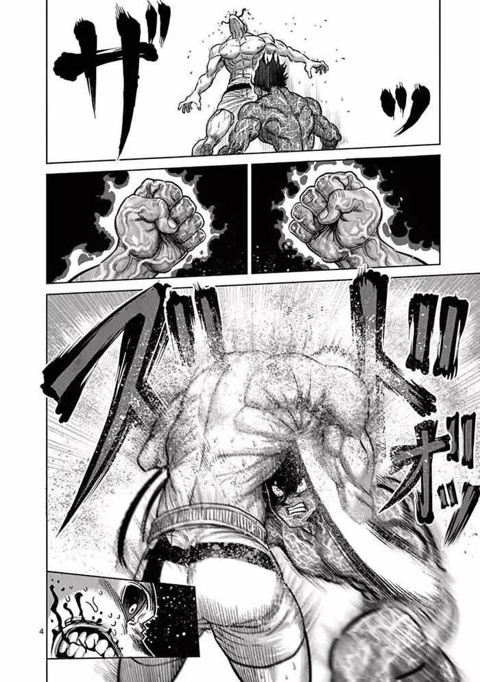 Kengan Ashura Chapter 132 image 04_optimized